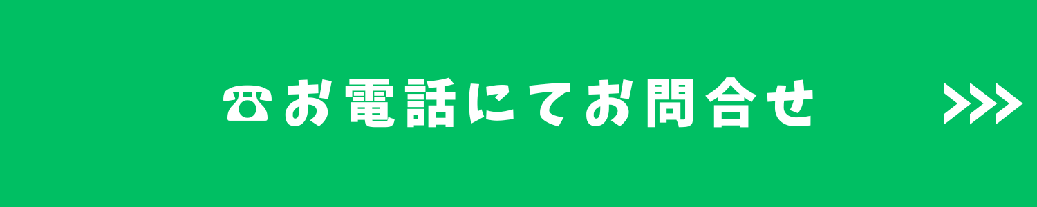 Neon Green Minimalist Typographic Game Twitter Header (3)